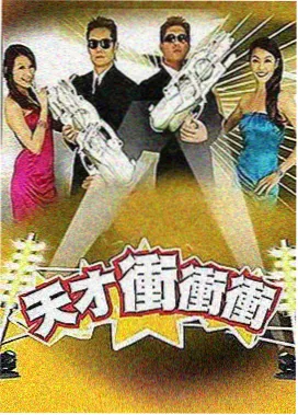 大明风华录 高清中国电视剧